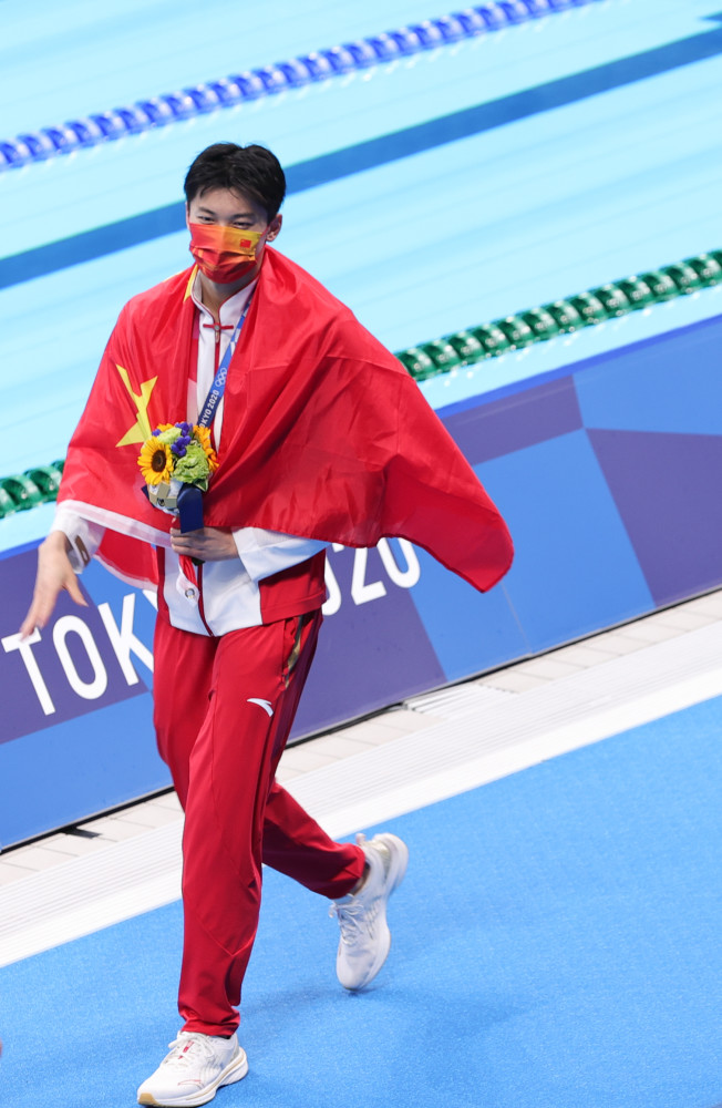 (东京奥运会)游泳——男子200米个人混合泳:汪顺夺冠(8)