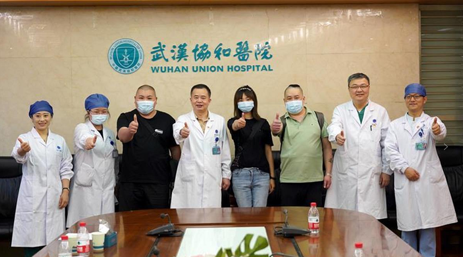 協和醫院先生醫生問診跑腿代掛聯系的簡單介紹