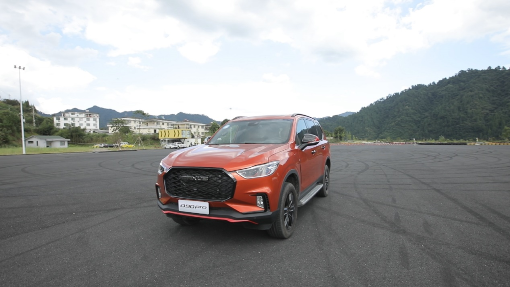 下一辆无人区穿越神器？试驾2021款大通D90 Pro