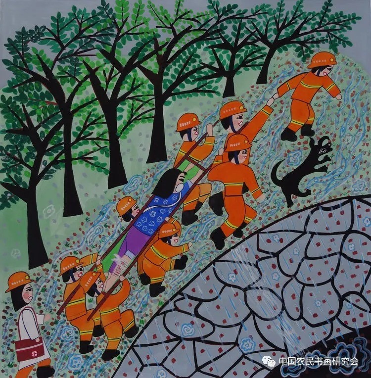 农民永远心向党主题书画作品线上展抗洪救灾专辑二