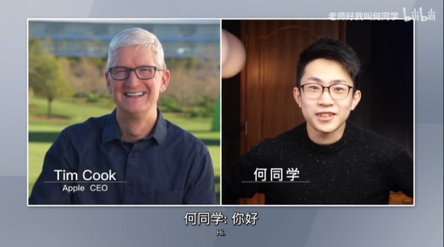 何同学：属于我的15分钟已经过去了_腾讯新闻