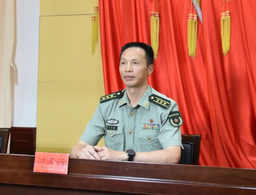 中共建瓯市第十四届委员会召开第一次全体会议