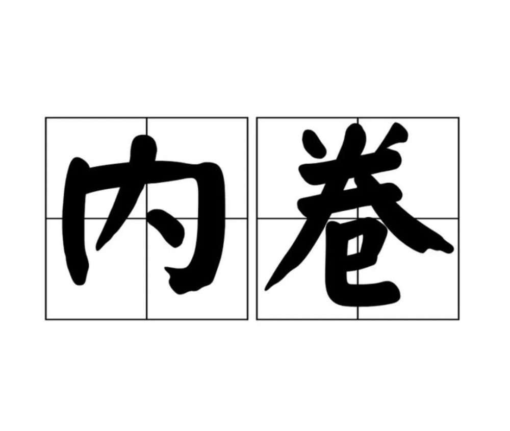 八秒破百，10万级市场为何MG5“卷”得最狠？