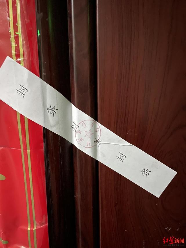 结婚纪念日夫妻双双坠楼身亡 丈夫生前曾在朋友圈抱怨妻子打牌欠债