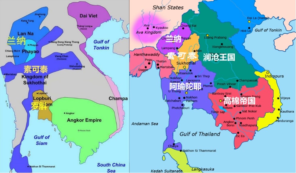 国王玛哈·昙摩罗阇四世去世,原本就臣服于阿瑜陀耶的素可泰彻底灭亡