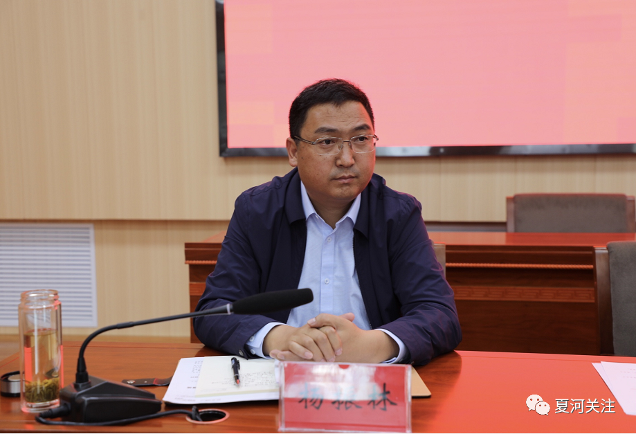 夏河县召开全县干部大会俞成辉出席会议并讲话