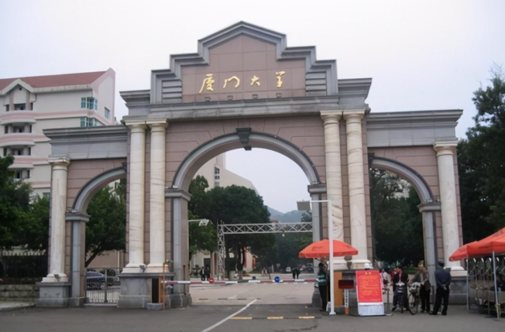 大学学术排行_2021英国大学学生满意度排名公布,正在纠结的同学抓紧看!