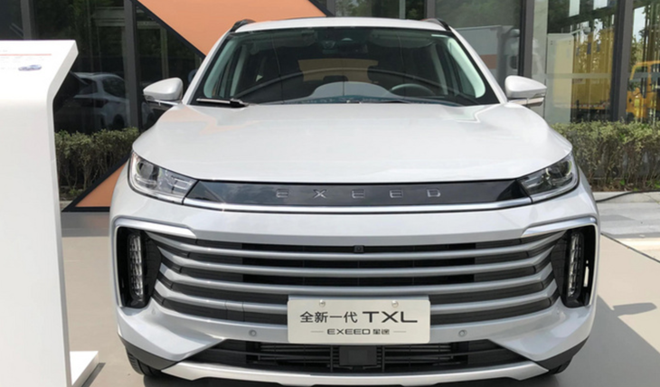 新增2.0T/细节调整，星途TXL新车型下半年上市