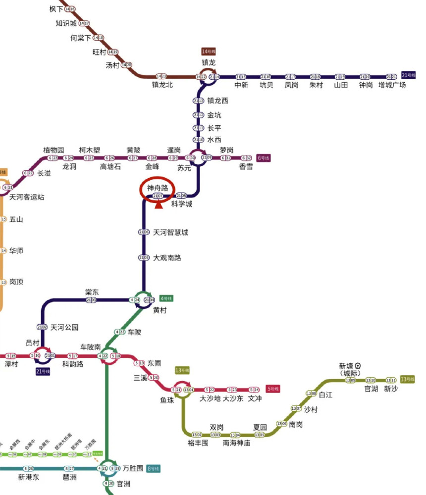 广州10号线地铁线路图图片