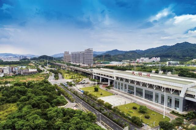 光明区“十四五”规划发布，这里将打造世界一流科学城和深圳北部中心_腾讯新闻