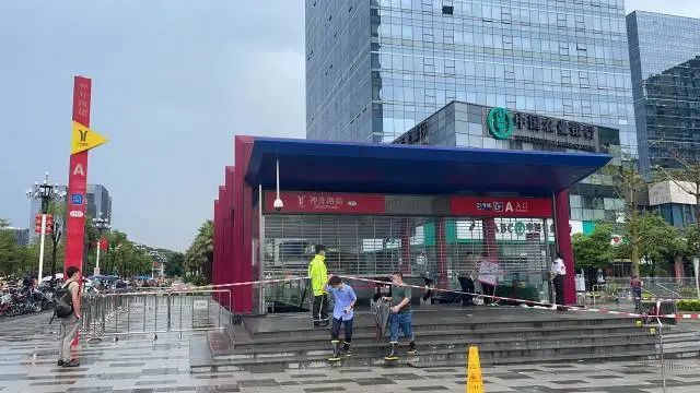 地铁21号线黄村-苏元暂停运营!神舟路站浸水已基本排干!直击现场