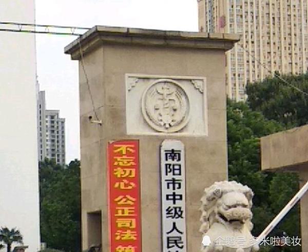 3395车,公司负责人陈某共向王广训提供的5个银行卡号上转了770万元