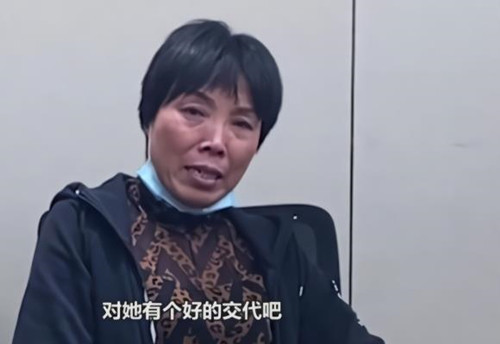 上海杀妻焚尸案手段残忍判决结果不负众望聊聊死刑那些事儿