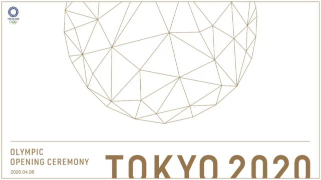 原本东京奥运会开幕式超级好看的 竟然被日本人内斗整黄了 娱乐