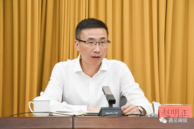 闽侯这两场会议相继召开|陈景华|疫情防控|闽侯县|李煜晗|赵明正|新冠