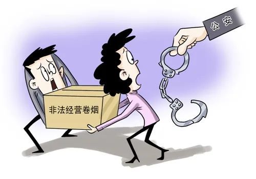 母子二人无证售卖卷烟,双双获刑!