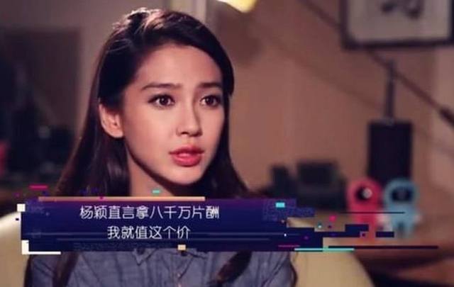 为何很多中年女演员无戏可拍？姚晨一句话“揭穿”其中的原因！