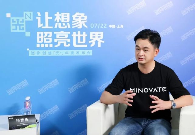 杨智勇曾经采访过一个《迷你世界》的玩家,大学毕业后,他因为工作原因