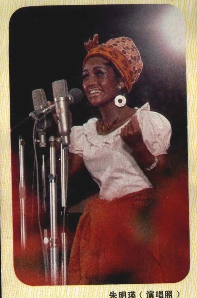 朱明瑛71岁了:在走红时离了婚,留洋美国成商人,今活成这样_腾讯新闻