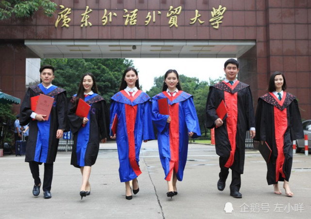 广东外语外贸大学：国际化特色鲜明，学科优势强，值得报考