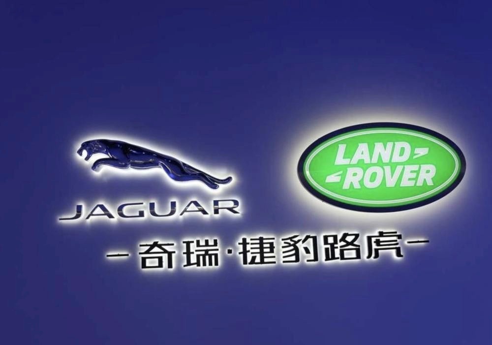 探店全新极光L：在打折这件事儿上，路虎从来没让人失望过