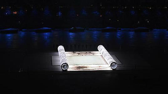 08年奥运会开幕式卷轴图片