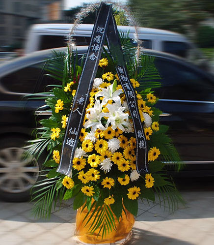 祭拜花篮如何选择祭拜花篮的花材祭拜花篮送多少送几层的