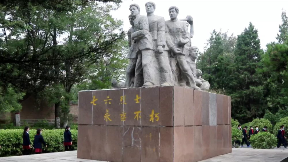 保定烈士陵园保定烈士陵园位于保定市竞秀区陵园路188号,始建于1957年