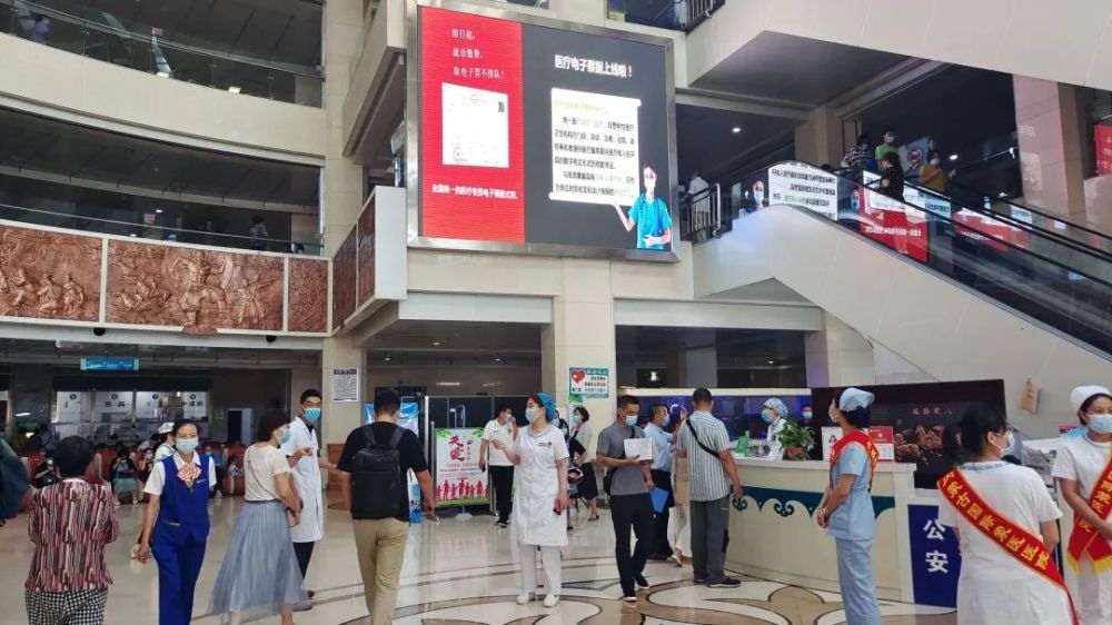 内蒙古国际蒙医医院开出全区首张医疗收费电子票据