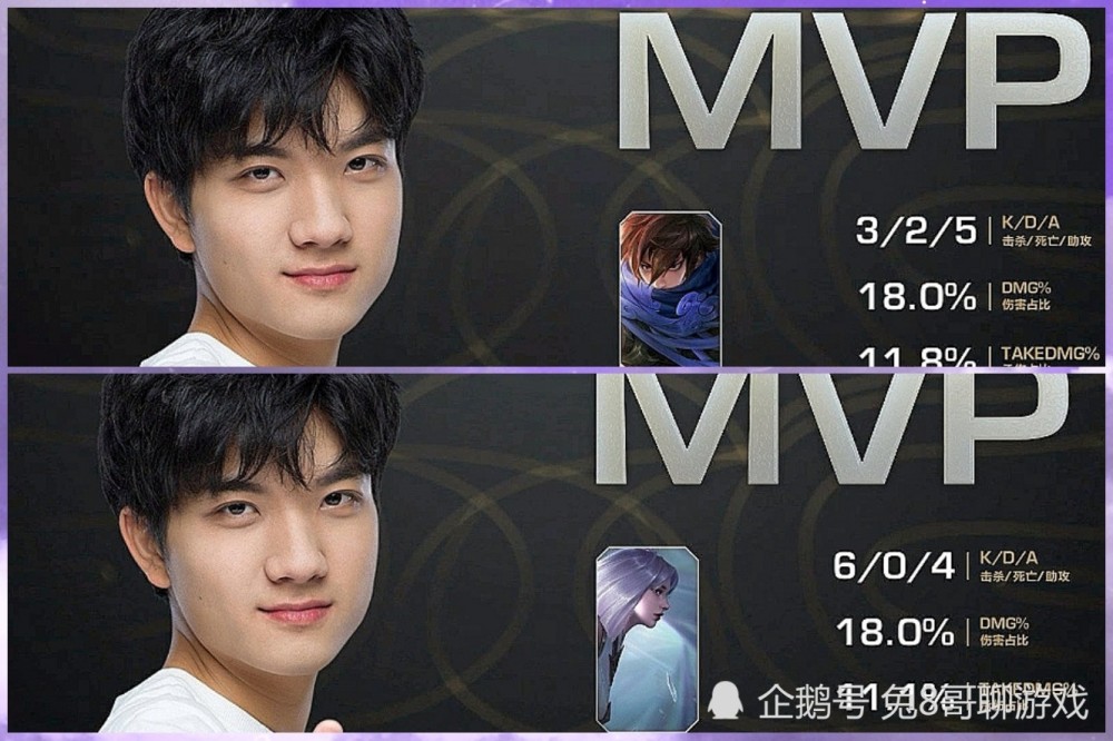 王者世冠佛山gk获得世冠首胜鹏鹏改变肉眼可见梦岚最后一局被迫承伤