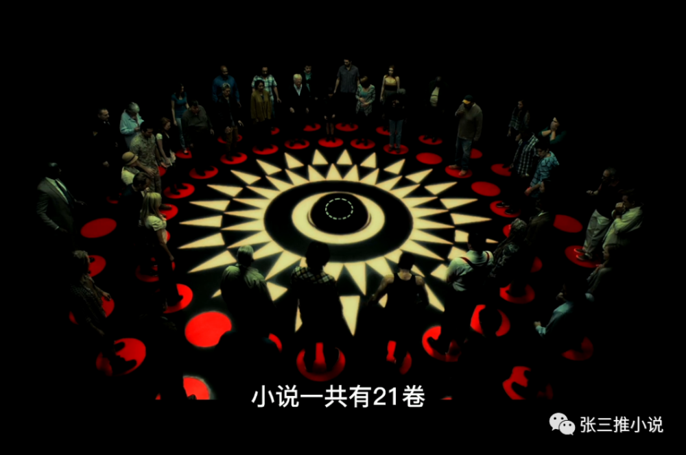 精彩刺激冒险类无限流小说无限沸腾又名恐慌沸腾内容介绍书评