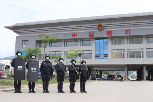 畹町边检民警的坚守和坚信巍巍国门繁荣再现