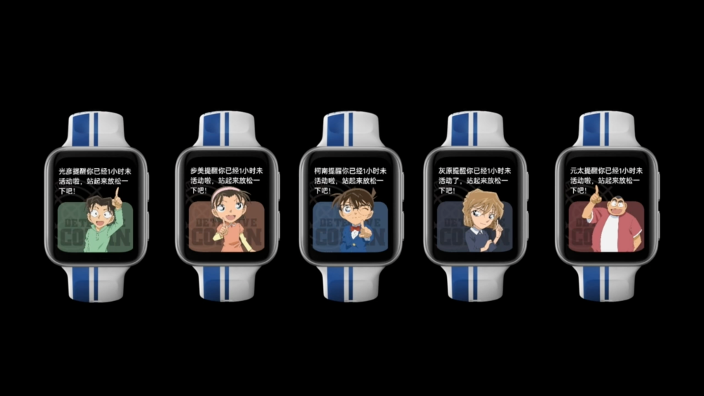 oppo watch 2柯南限定版全款预定 8月16日正式发货