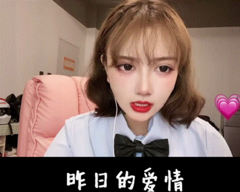 散装粤语强行颤音半数人吐槽难听网红莫叫姐姐是怎么火的
