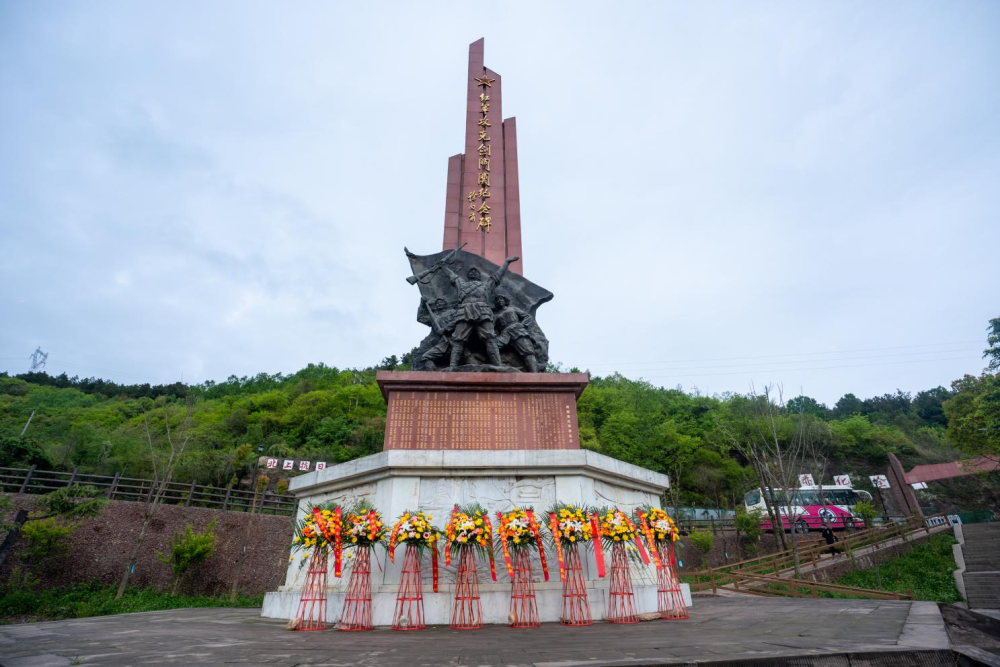 广元剑门关景区"红军攻克剑门关纪念碑"广元双旗美村距离双旗美村仅20