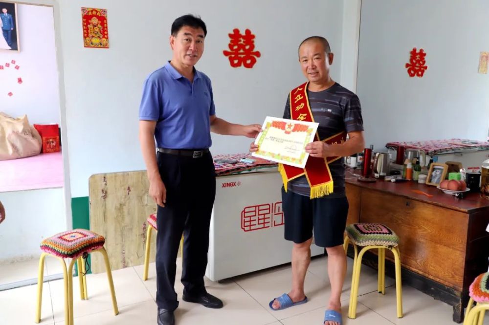 【八一慰问】舒兰市人大党组书记曹洪罡走访慰问立功授奖现役军人家属