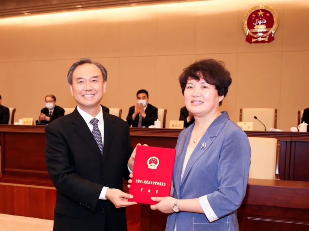 赵建军任无锡市代理市长