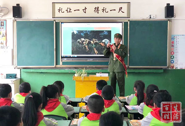 "老兵"雷泽斌:浴血卫国立战功 服务为民祛毒害|广安市公安局|毒品