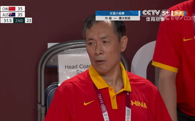 澳大利亚轰出一波流,中国女篮连续失误,许利民不满防守