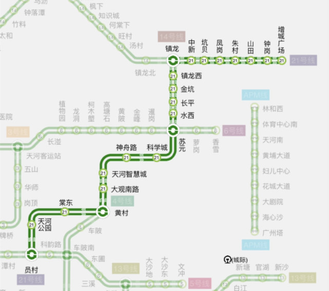 广州地铁21号线全线各站恢复正常运营