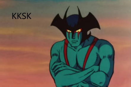 梗玩年(第四期)_腾讯新闻