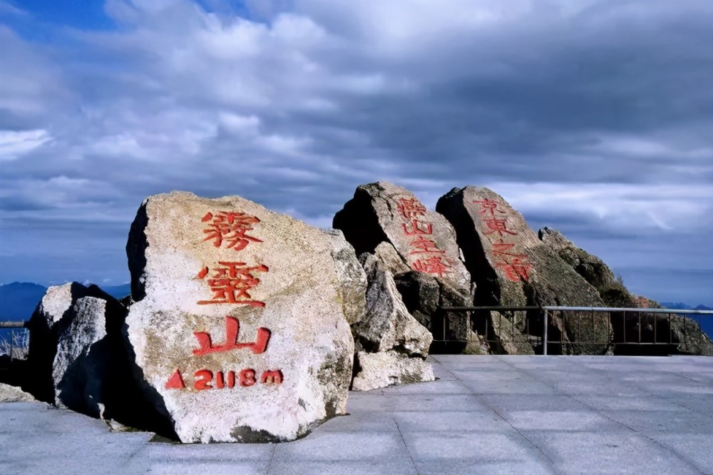 霧靈山森林公園也在1988年正式成為了國家級自然保護區