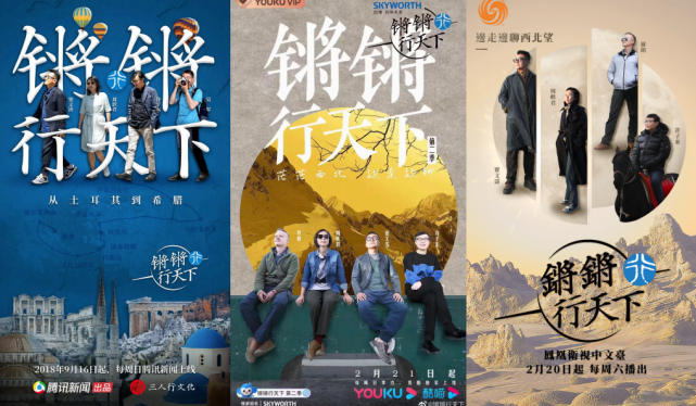 娱乐至死年代,星睿文化的"泛文化"坚持|专访令狐列