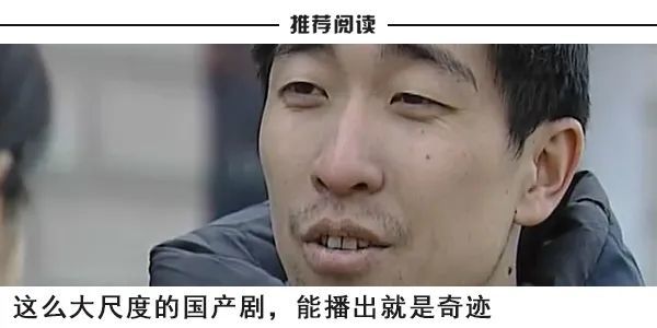 扫黑风暴免费加长版免费1080p国语百度云资源在线完整观看已共享
