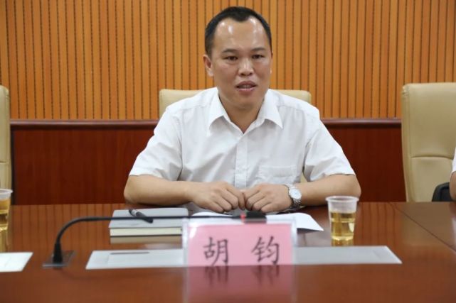 浦北县委常委,政法委书记胡钧到浦北县检察院调研指导工作 第1544期>