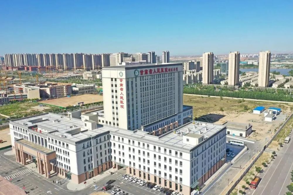 兰州新区首家三甲医院试运营