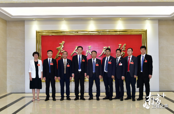 广东陆丰17个镇新任党委班子集体亮相