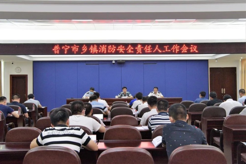 普宁人口多少2021_广东第一人口大县,人口近250万比珠海还多,却不在珠三角(2)