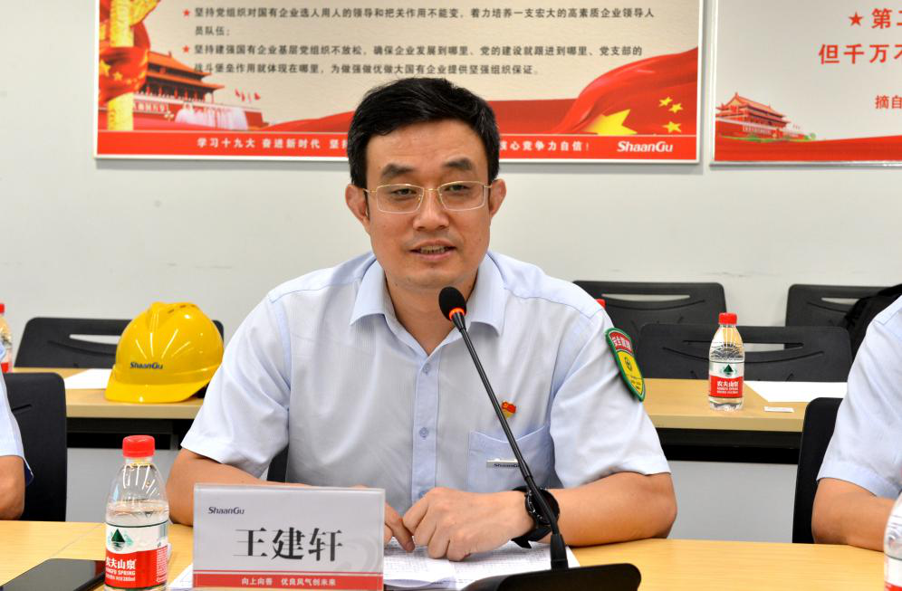 20余家国家级省市级主流媒体齐聚陕鼓倾听陕鼓声音