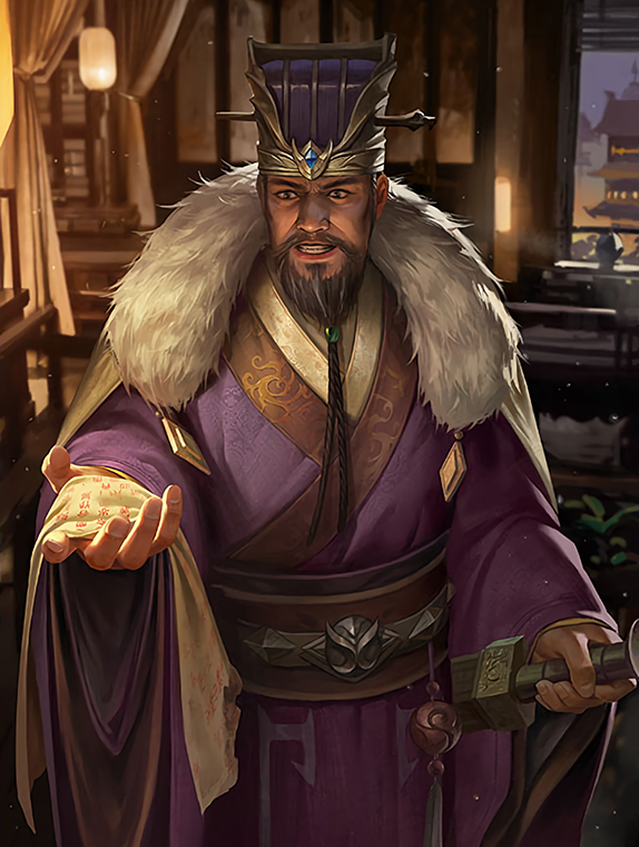 十周年技能1图董承群2版三国杀武将技能资料库汇总身份局